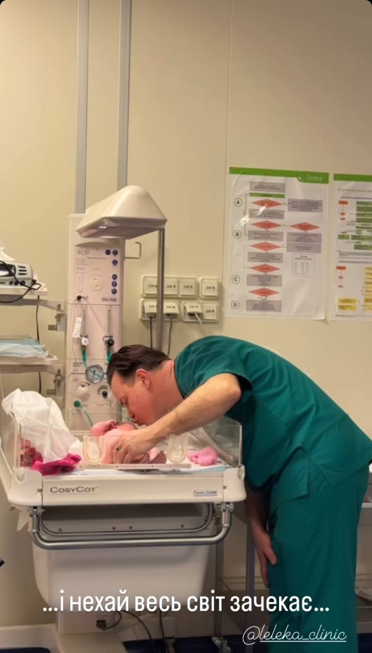 "И пусть весь мир подождет". Лилия Ребрик показала новые кадры с новорожденной дочкой Аделиной